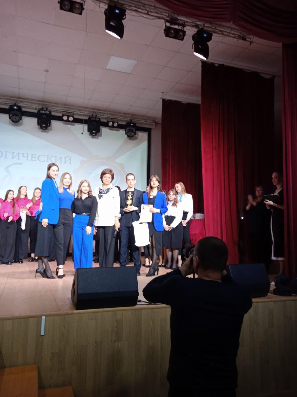 Команда Филологи стала призёром конкурса Педагогический дебют